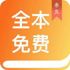 爱游戏APP官网合作马竞